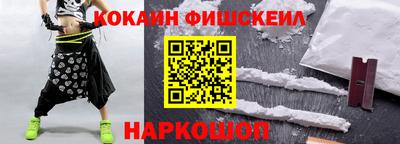 бутират Кумертау