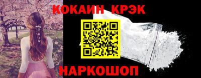 бутират Кумертау