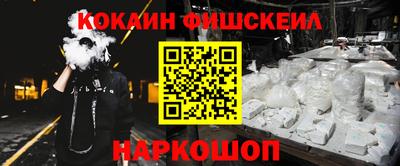 бутират Кумертау
