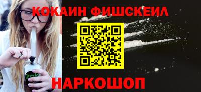бутират Кумертау