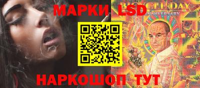 молекула духа Кулебаки