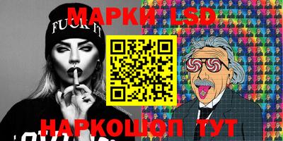 молекула духа Кулебаки