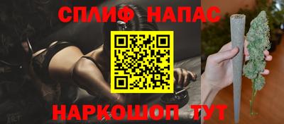 молекула духа Кулебаки