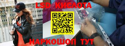 а пвп мука Кунгур