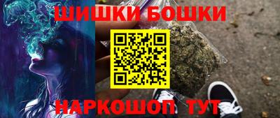 бутират Кумертау