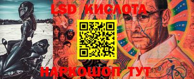бутират Кумертау