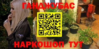 молекула духа Кулебаки
