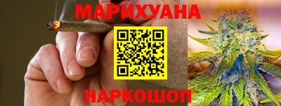 а пвп мука Кунгур