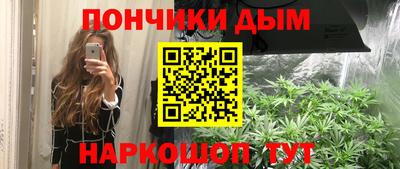 а пвп мука Кунгур