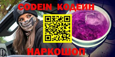 а пвп мука Кунгур