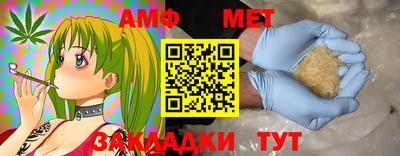 а пвп мука Кунгур