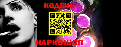 а пвп мука Кунгур