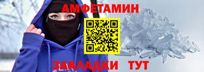 а пвп мука Кунгур