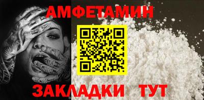 а пвп мука Кунгур