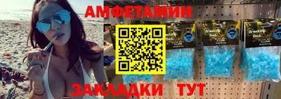 а пвп мука Кунгур