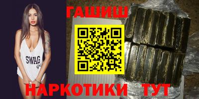 молекула духа Кулебаки