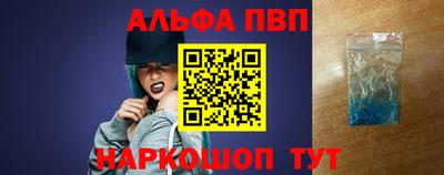 бутират Кумертау