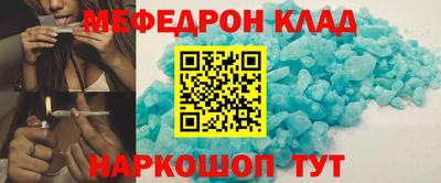 а пвп мука Кунгур